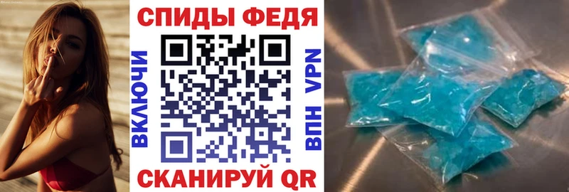 ссылка на мегу   Зима  АМФ Premium 