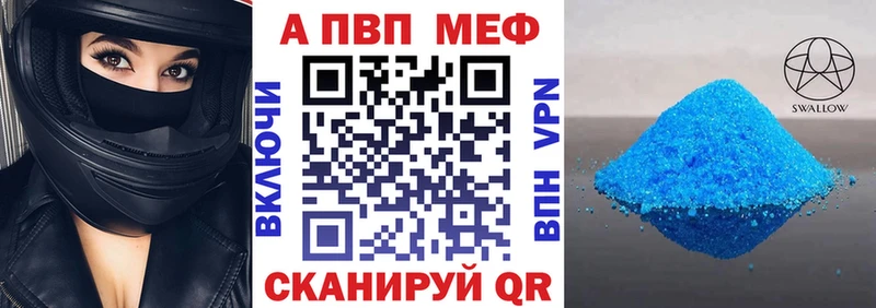 ссылка на мегу   Зима  Alfa_PVP крисы CK 