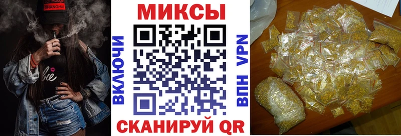 маркетплейс состав  блэк спрут зеркало  Зима  БУТИРАТ BDO 