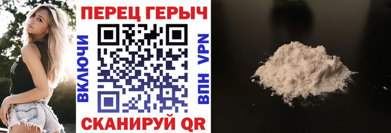 MEGA сайт  Зима  Героин Афган  купить  цена 