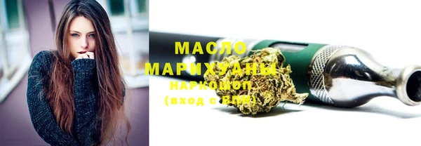 MESCALINE Баксан