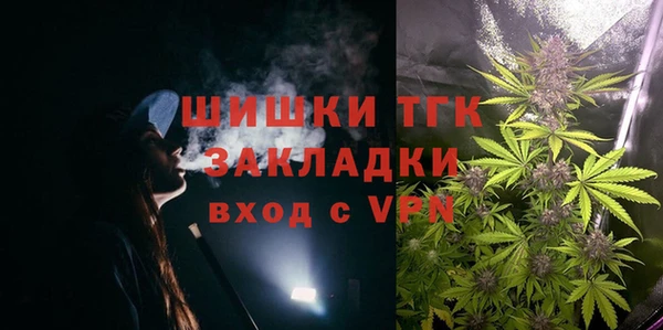 MESCALINE Баксан