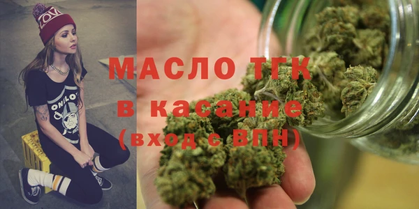 MESCALINE Баксан