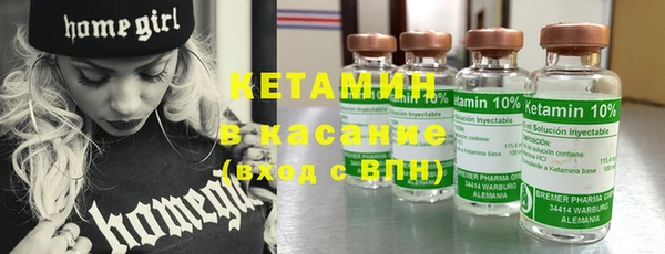 соль курить ск Балахна