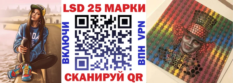Наркотические марки 1,8мг Зима